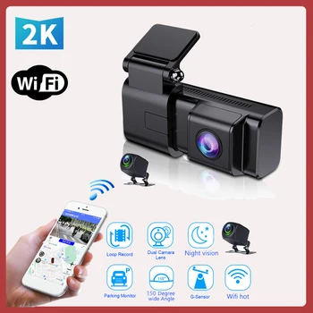 Effort & BJ 2K Dash Cam Автомобильный видеорегистратор WiFi с двумя объективами, циклическая запись ночного видения, парковочный монитор, Регистратор, автоматическая камера