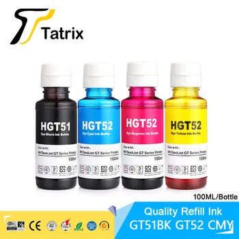 Комплект Чернил для заправки красителя Tatrix Для HP GT51 GT52 GT5810 GT5820 Для Чернильного бака HP 115/310/311/315/319/410/411/412/415/416/418 Для принтера