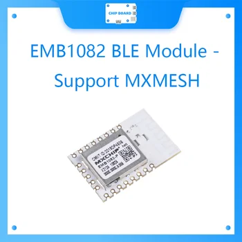 Модуль seeed EMB1082 BLE - поддержка MXMESH