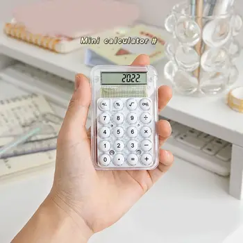 Прозрачный Электронный Калькулятор Бухгалтерское Офисное Оборудование Мини Настольный Калькулятор, необходимый для удобного обучения