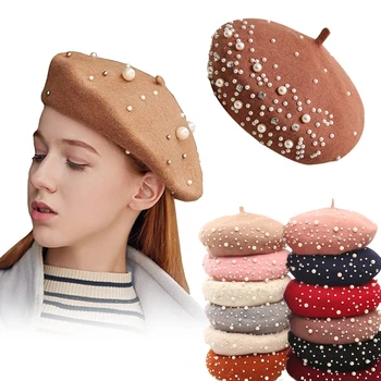 2021 Новая модная зимняя теплая Французская шляпа-берет со стразами и жемчугом, Элегантные шапочки-Бини, Однотонная повседневная осенняя шляпа для женщин и девочек