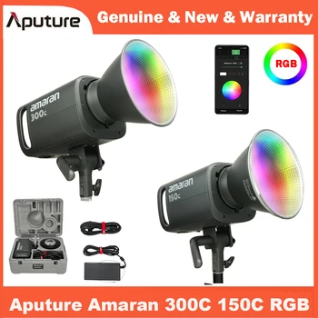 Aputure Amaran 300c 150c RGB Полноцветный 300 Вт светодиодный светильник непрерывного Действия Bowens Mounts Sidus Link App Control для Фотосъемки