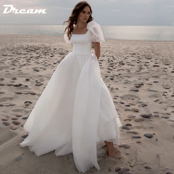 Простое свадебное платье DREAM с квадратным вырезом и короткими пышными рукавами, Элегантное свадебное платье со шлейфом Трапециевидной формы