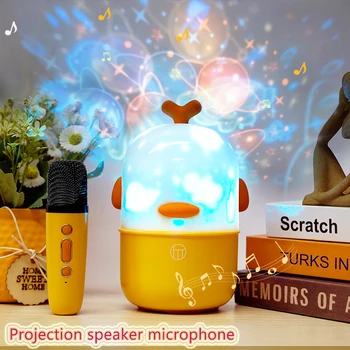 Беспроводной проекционный Bluetooth-динамик Zealsound с микрофоном, домашний караоке-аппарат для детей и взрослых с RGB подсветкой
