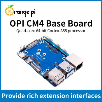 Базовая плата Pi CM4 оранжевого цвета, вычислительный модуль 4 с разъемом M.2 для M-КЛАВИШ, поддержка Gigabit Ethernet RJ45, доступ к базовой плате OPi/Rpi CM4