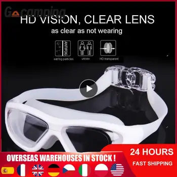 Очки для плавания с зеркалом для плавания Высокой четкости, водонепроницаемые и противотуманные, удобная большая оправа для защиты глаз от ослепления