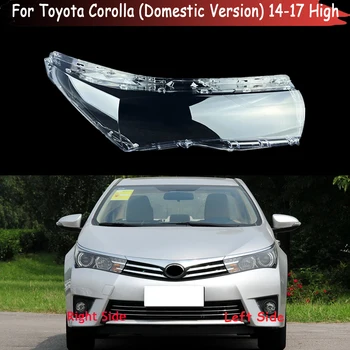 Автомобильная Фара Auto Light Case Абажур Корпус лампы Стеклянная крышка Объектива фары Для Toyota Corolla (Отечественная версия) 2014-2017