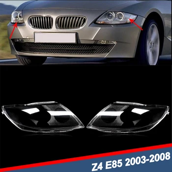 Крышка фары автомобиля для BMW Z4 E85 2.5i 3.0i 2003 2004 2005 2006 2007 2008 Налобный фонарь Прозрачный Абажур В виде Ракушки, Стеклянные Колпачки для линз
