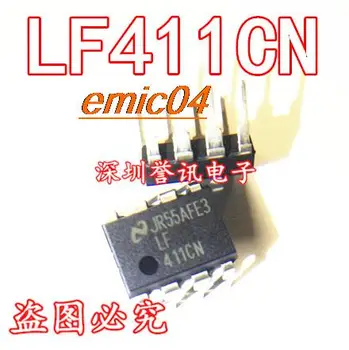 Оригинальный запас LF411CN LF411 DIP-8 НС