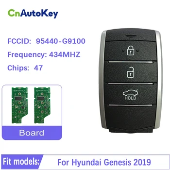 Оригинальный умный дистанционный ключ 95440-G9100 для Hyundai Genesis 2019 3 Кнопки 433 МГц CN020138