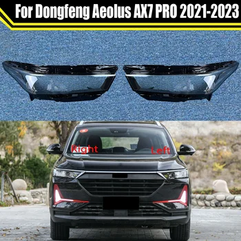 Для Dongfeng Aeolus AX7 PRO 2021 2022 2023 Крышка Лампы Автомобильных Фар Стеклянная Оболочка Лампы Крышка Фары Прозрачный Абажур