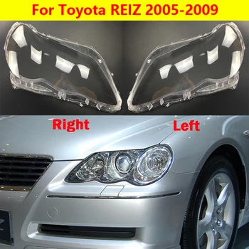 Новая Крышка фары Стеклянная Оболочка лампы Крышка фары Для Toyota REIZ Прозрачный Абажур 2005-2009
