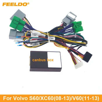 Жгут проводов аудиосистемы автомобиля FEELDO для Volvo S60/XC60 (08-13)/V60 (11-13) Вторичного рынка 16pin CD/DVD Стерео Установочный провод
