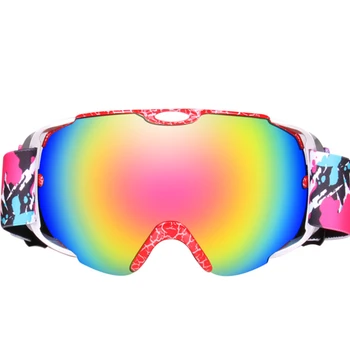 Мужские и женские лыжные очки Сферические двухслойные противотуманные очки для спорта на открытом воздухе, полукадровые ветровые очки с защитой от ультрафиолета