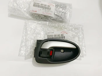 Для Toyota 2008-2013 Yaris Натуральная Автомобильная Передняя задняя внутренняя дверная ручка, внутренние ручки Слева Справа