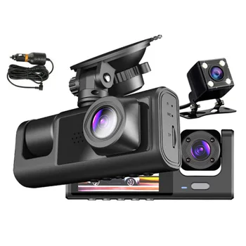 Автомобильный видеорегистратор 1080P HD, автомобильный регистратор для вождения, широкоугольная трехсторонняя камера, видеорегистратор, видеокамера Dashcam