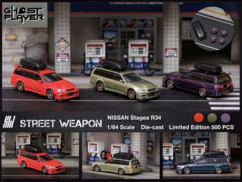 Уличное оружие 1: 64 Nissan Stagea R34 хамелеон/зеленый/красный модель автомобиля, отлитая под давлением