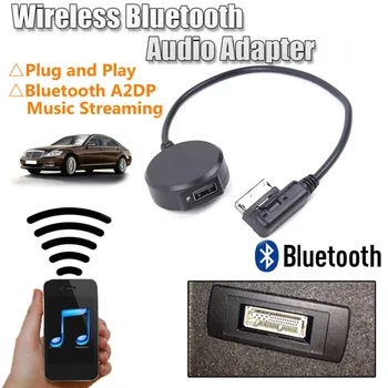 Интерфейсный беспроводной адаптер Bluetooth USB музыкальный кабель AUX для музыкального адаптера Mercedes Benz MMI