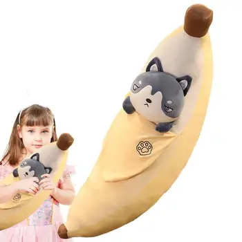 Милое Банановое Чучело Плюшевая игрушка-банан С собачьей мордочкой Мягкая Удобная Банановая подушка Для младенцев Милое животное Банан