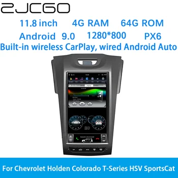 ZJCGO Автомобильный Мультимедийный Плеер Стерео GPS DVD Радио Навигация Android Экранная Система для Chevrolet Holden Colorado T-Series HSV