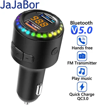 JaJaBor FM-передатчик USB Флэш-накопитель Воспроизведение музыки с RGB Подсветкой Двойное Автомобильное зарядное устройство USB с поддержкой Bluetooth 5.0 Автомобильный комплект громкой связи