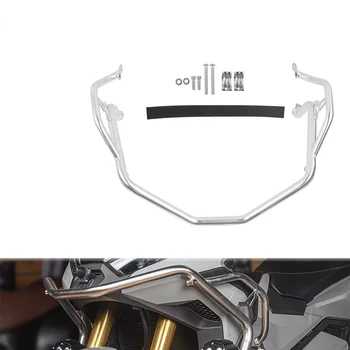 Аксессуары для мотоциклов XXUN Верхний кожух двигателя Противоаварийная планка Защита рамы для Honda X-ADV 750 XADV750 2021 2022