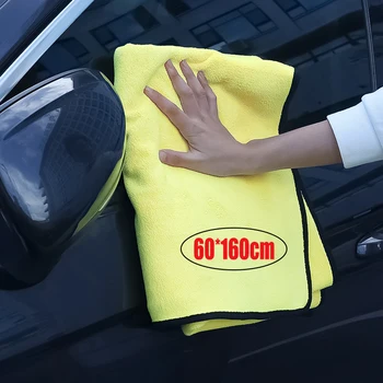 Автомобильное утолщающее водопоглощающее быстросохнущее полотенце для чистки автомобиля, полотенце для мытья автомобиля из микрофибры, инструменты для чистки и сушки автомобилей