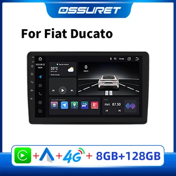 Автомобильный Радиоприемник Android Multimidia для Fiat Ducato 2007-2015 Автомобильный Аудио Carplay AI Voice Wifi Авто Стерео Видеоплеер RDS GPS Navi
