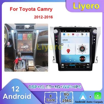 Liyero Автомобильный Радиоприемник Для Toyota Camry 2012-2016 Car Play Android Автоматическая GPS Навигация DVD Мультимедийный Видеоплеер Стерео DSP 4G WIFI