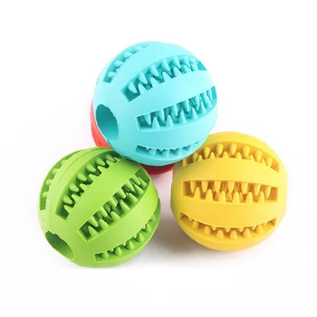 Интерактивная игрушка для домашних собак, мяч из натурального каучука, Протекающий мяч, Шарики для чистки зубов для собак, Жевательные игрушки для кошек accesorios para perro