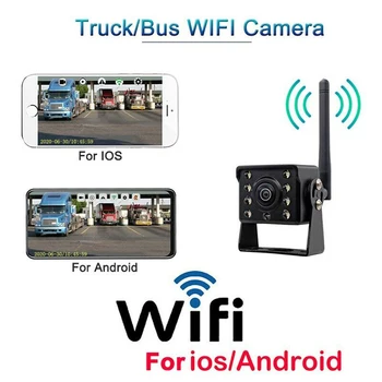 Беспроводная камера заднего вида для грузовиков, автобусов, автомобилей 12V-36V с автоматическим светодиодным реверсом 170 °, Широкоугольная камера ночного видения, водонепроницаемая резервная камера