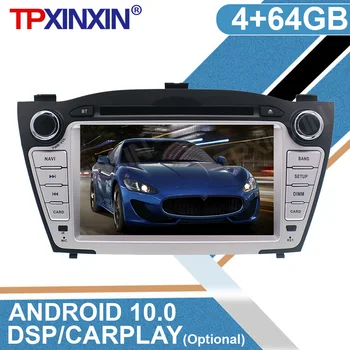 Android Для Hyundai IX35 TUCSON 2009 2010 2011 2012 2013 2014 2015 Автомобильный DVD-радио мультимедийный плеер GPS-навигация Carplay 2 DIN