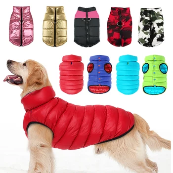 Теплая одежда для собак, жилет, водонепроницаемая зимняя куртка для собак, пальто, 3 слоя толстой одежды для домашних животных, одежда для маленьких средних больших собак S-7XL