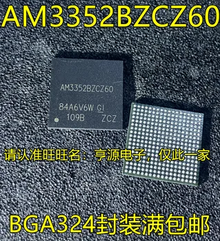 2шт оригинальный новый микропроцессорный чип AM3352BZCZ60 AM3358BZCZ100 BGA