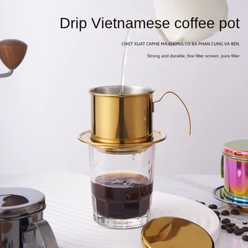 Вьетнамский Кофейный Капельный Фильтр Из Нержавеющей Стали, Портативная Традиционная Кофеварка KONO V60, Инструмент для Приготовления Кофе в Кафе для Офисного Сектора