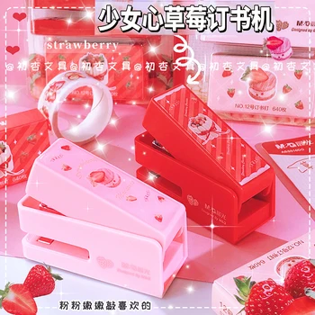 Набор мини-степлеров Strawberry Cute Портативная многофункциональная переплетная машина Kawaii канцелярские школьные принадлежности
