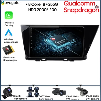 Qualcomm Snapdragon Для KIA NIRO 2016 2017 2018 Автомобильный мультимедийный Радио Стерео DVD-видеоплеер Навигация GPS 2 Din DVD Carplay
