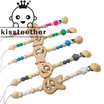 Kissteether 1 шт. Пищевая Деревянная цепочка для моделирования животных, детские обучающие игрушки, Детские деревянные прорезыватели для зубов, поделки своими руками