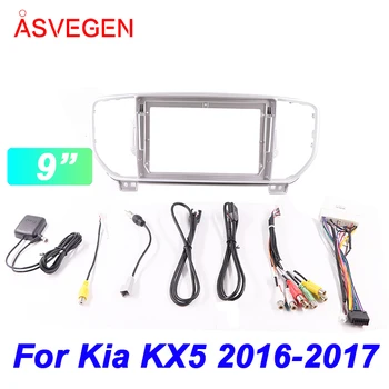 9-дюймовая рамка для автомобильного радио для KIA KX5 2016-2017 Рамка для автомобильного DVD-диска, Установочная панель, Крепление для приборной панели