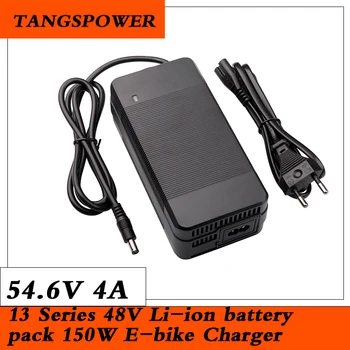 TANGSPOWER 54,6 V 4A Литиевая батарея Зарядное устройство 54.6V4A Электрический велосипед Зарядное устройство для 13S 48V Литий-ионный аккумулятор Зарядное устройство Высокого качества