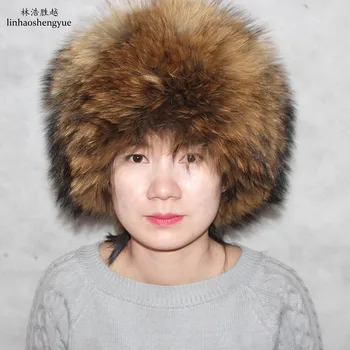 Linhaoshengyue Специальные товары, модная зимняя теплая женская шапка из енота, теплая бесплатная доставка, благородная мода