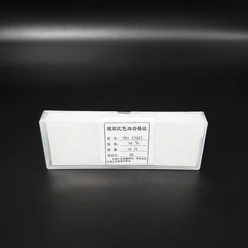 2 шт., стеклянная кювета типа 751,10 мм/20 мм/30 мм, абсорбционная ячейка для образца, стеклянный материал