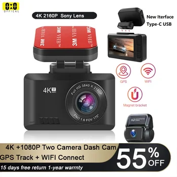 Автомобильный Видеорегистратор 4K Dash Cam 2160P Автомобильный Видеомагнитофон WIFI GPS 4K Black Box Dashcam Регистратор автомобиля Spuer Ночного Видения