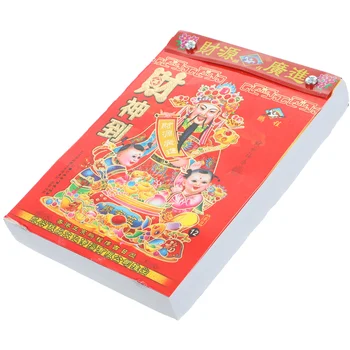 2024 Старый Королевский Календарь В Лунном стиле Настенные Календари Бумажные Китайские Традиционные Подвесные Луны