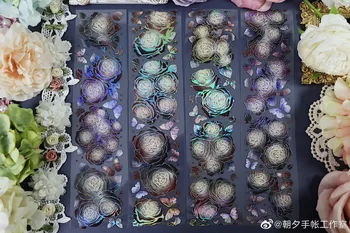 Декоративные Наклейки Rose Flower Rainbow Glitter PET Tape Journal Washi