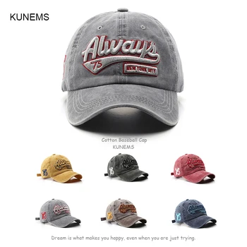 Летняя бейсболка KUNEMS для женщин и мужчин с вышивкой букв, бейсболка-кепка из промытого хлопка, солнцезащитные шляпы Унисекс