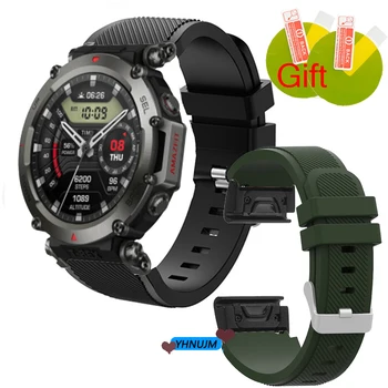 Силиконовый Ремешок Для Браслета Amazfit T Rex Ultra Smart Watch, Быстроразъемные Ремни Для Защитной пленки Amazfit T-Rex Ultra Screen Protector