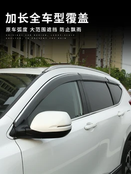 CEYUSOT для 6 шт. автомобильный оконный козырек, новый Honda CRV, боковой солнцезащитный щит от дождя, аксессуары для внешнего кузова, ремонт 2017 2018 2019
