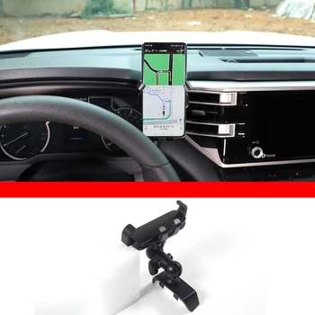Для Toyota Tundra/Тойота Секвойя 2022-2023 ABS Черный Центральный пульт управления Боковой держатель телефона автомобильные аксессуары