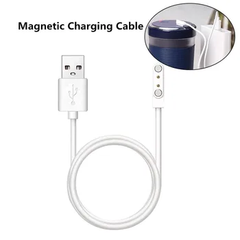 2-4 Контактный Магнитный Зарядный кабель для Смарт-часов, наручных часов, Соковыжималки, USB-зарядного устройства, Белый 60 см